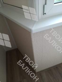 Отделка балкона Сапожок под ключ с утеплением